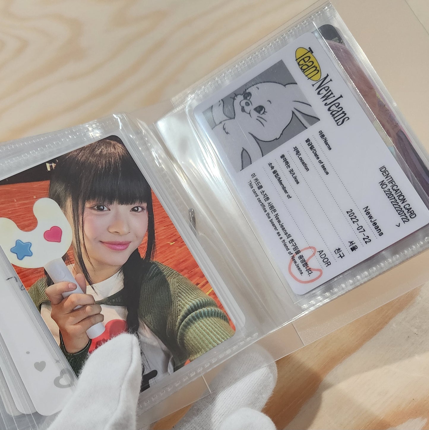 BE ON :D | Deco Pocket Photocard File | Collect Book