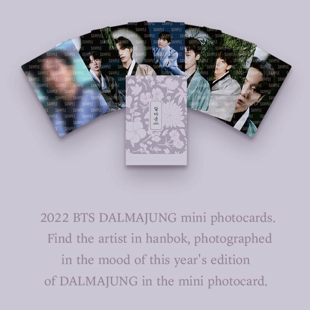 Photocard set 2024