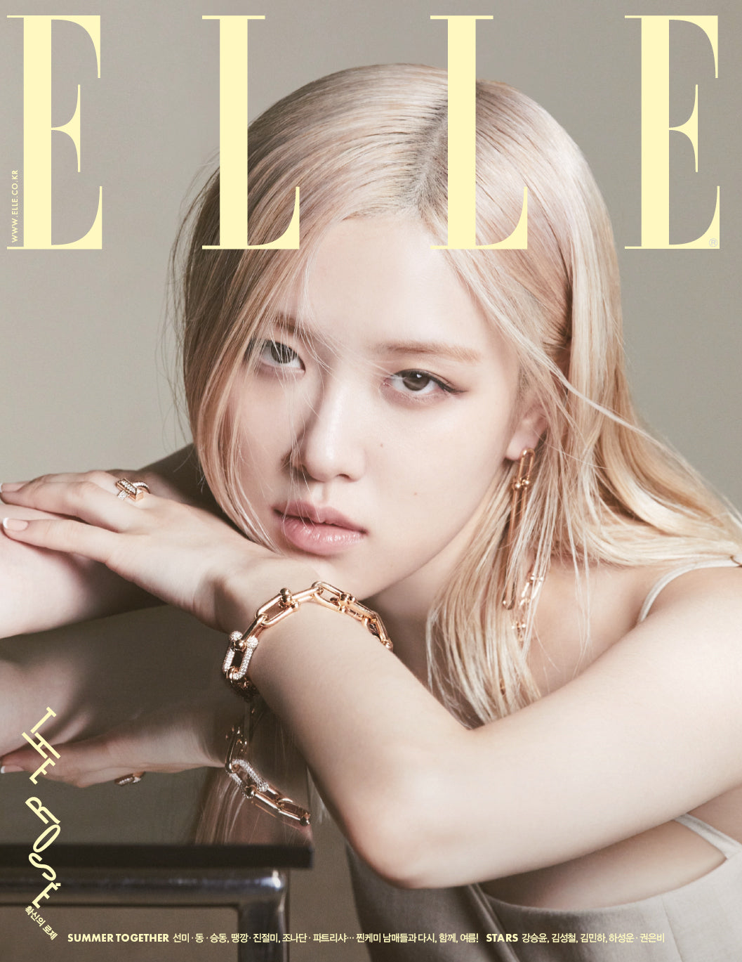 ROSÉ | ELLE 2022