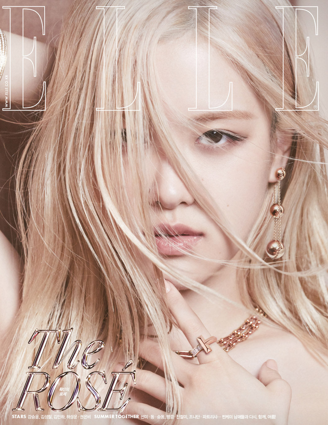 ROSÉ | ELLE 2022