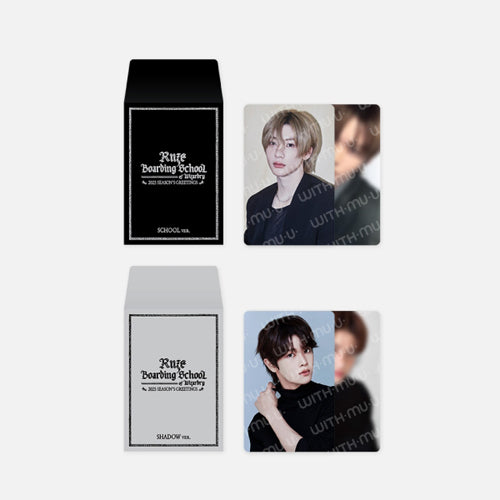 RIIZE | 2025 SEASON'S GREETINGS (TRADING CARD PACK)