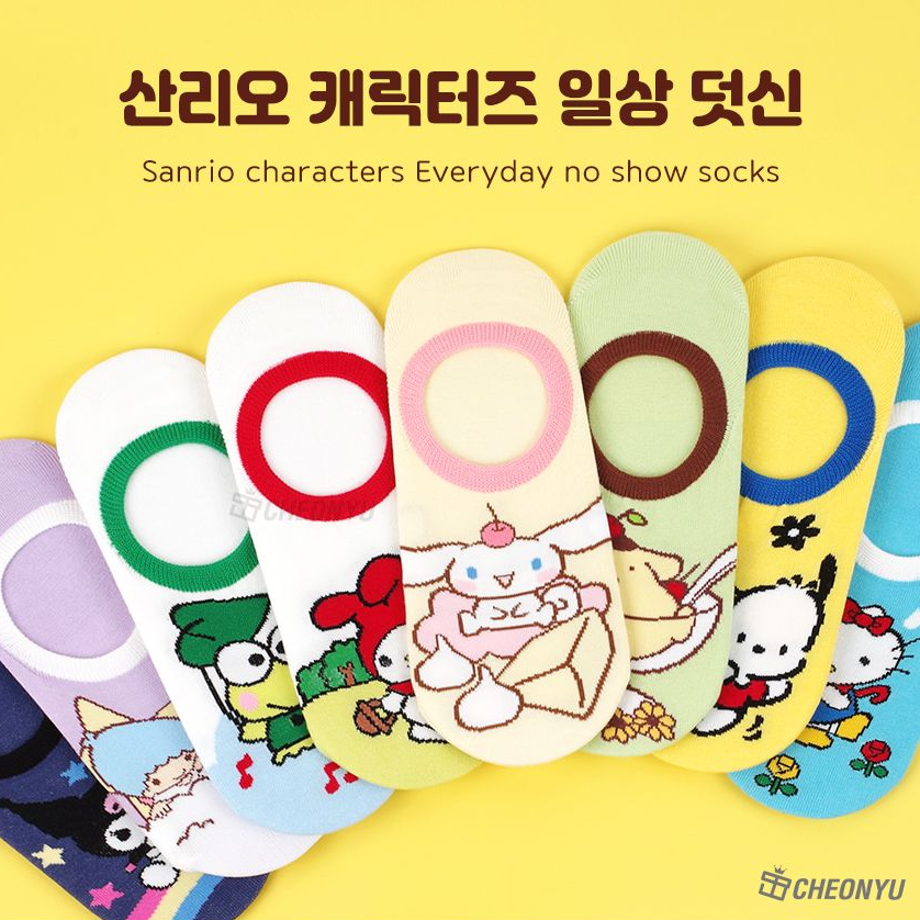 Sanrio | Everyday No Show Socks