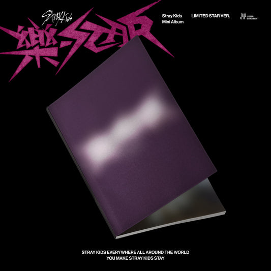 STRAY KIDS | 樂-STAR (8th Mini Album) [LIMITED STAR Ver.] | PRE-ORDER