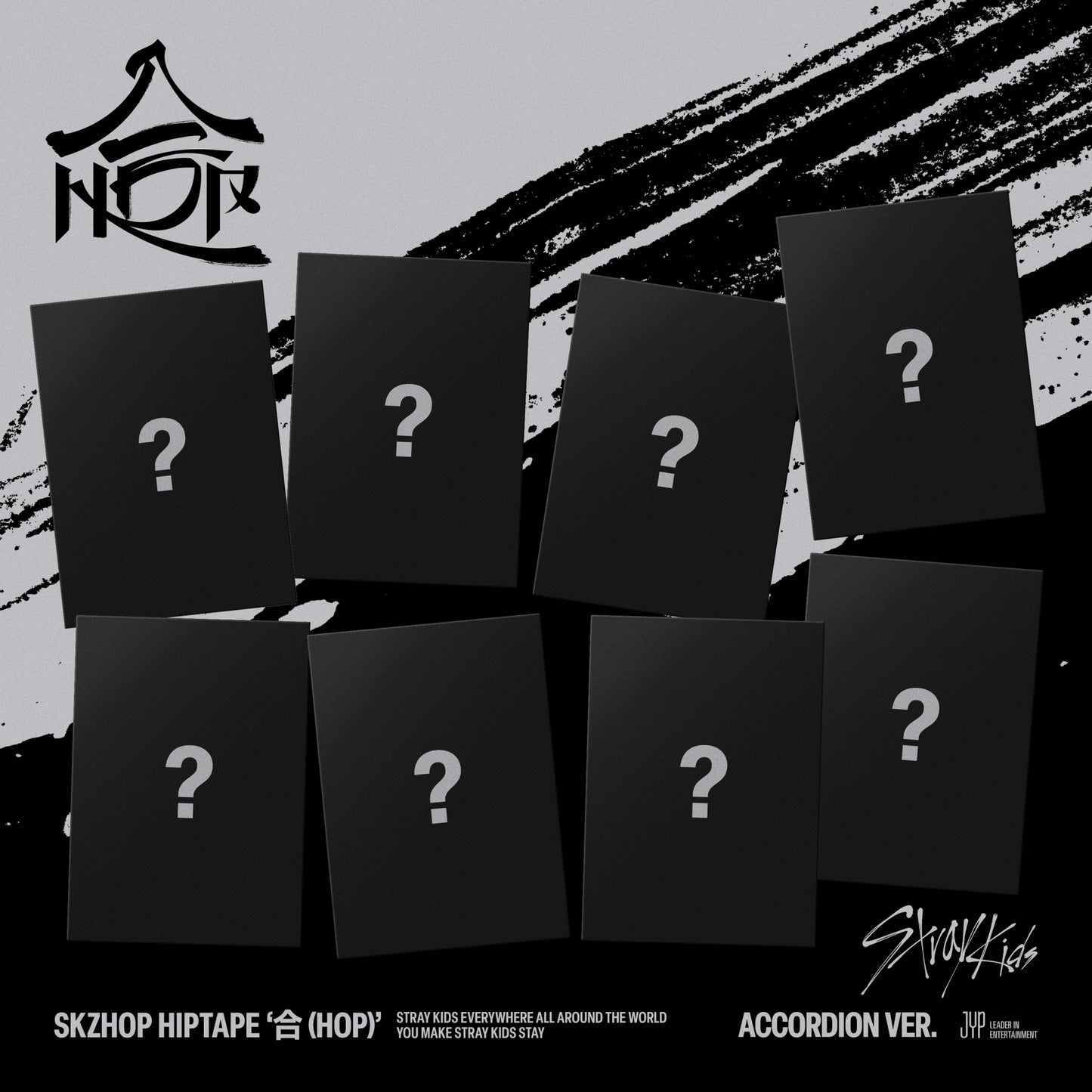 STRAY KIDS | 合 (HOP) (SKZHOP HIPTAPE)[Accordion Ver.] | PRE-ORDER | SITE POBs AVAILABLE